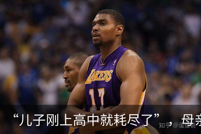 “儿子刚上高中就耗尽了”，母亲拍休学孩子：初中用力过猛的下场