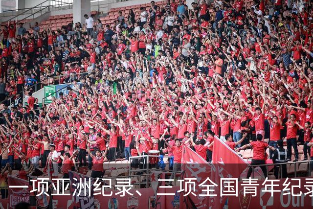 一项亚洲纪录、三项全国青年纪录，水立方迎来短池纪录之夜
