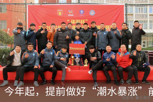 今年起，提前做好“潮水暴涨”前的准备，明年房子，恐怕超出想象