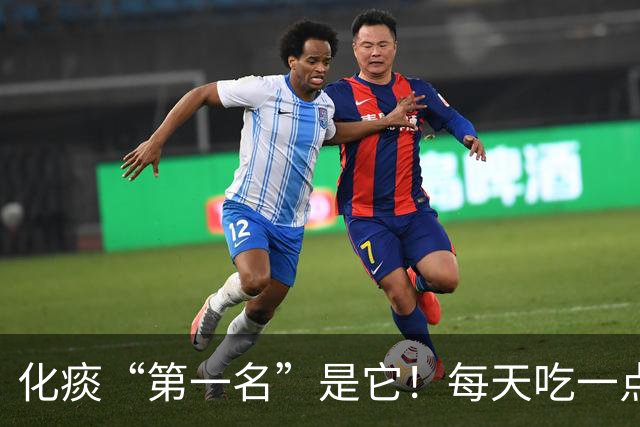 化痰“第一名”是它！每天吃一点，肺里清爽了，嘴巴也不臭了