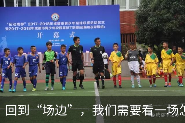 回到“场边”，我们需要看一场怎样的CBA