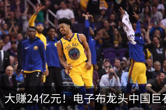大赚24亿元！电子布龙头中国巨石，Q3净利环比大涨44%，股价从年内高点下跌56%