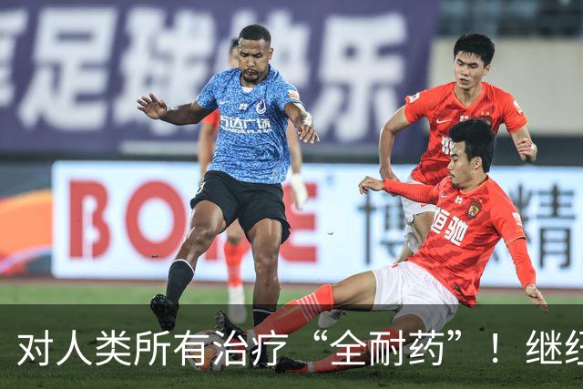 对人类所有治疗“全耐药”！继纽约后，肯尼亚发现第二例“超级真菌”！