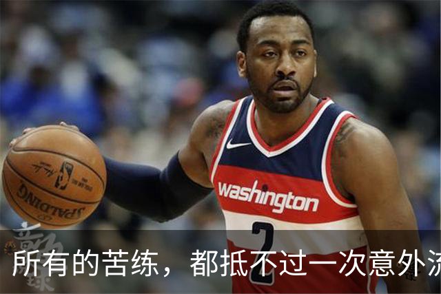 所有的苦练，都抵不过一次意外流量。女拳手输了比赛，因意外走光竟赢了人生
