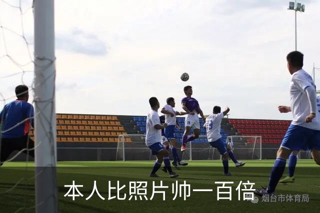 本人比照片帅一百倍