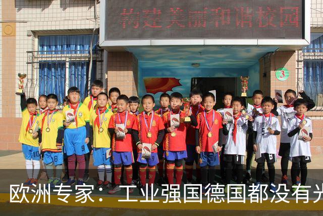 欧洲专家：工业强国德国都没有光刻机，中国哪来的勇气研发设备？