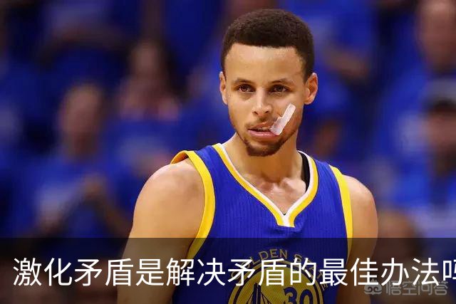激化矛盾是解决矛盾的最佳办法吗？网友：电动车被人恶意吐痰怎么解决，还是一个公司同部门的