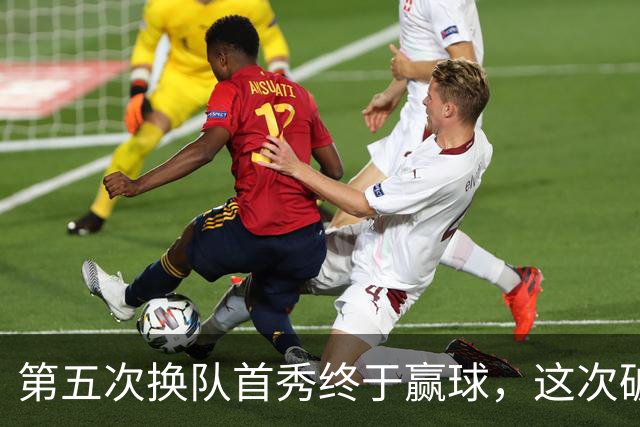 第五次换队首秀终于赢球，这次破咒能带詹姆斯通向总冠军吗