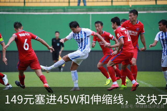 149元塞进45W和伸缩线，这块万毫安电源有点东西