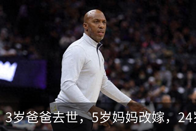 3岁爸爸去世，5岁妈妈改嫁，24岁小伙结婚邀网友喝喜酒撑场面，300桌加到400桌后改自助餐！有人送冰箱、带整头猪，还有五星级大厨来帮忙