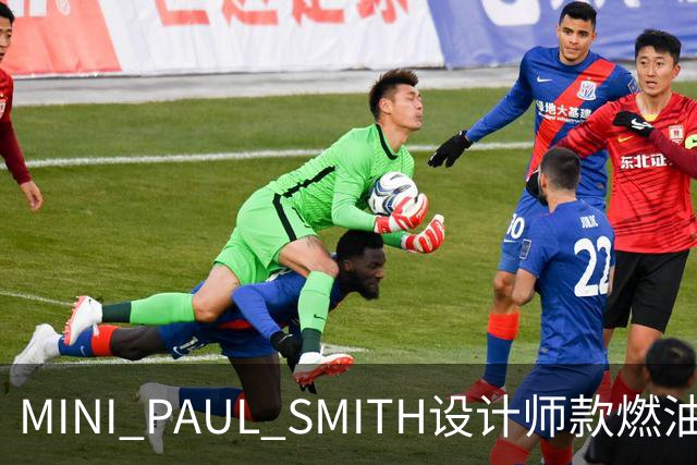 MINI PAUL SMITH设计师款燃油版上市，限时礼遇价27.78万元起